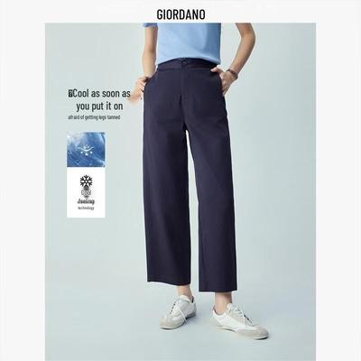 Women's Cooling UV Protection Straight Leg Cropped Casual Pants