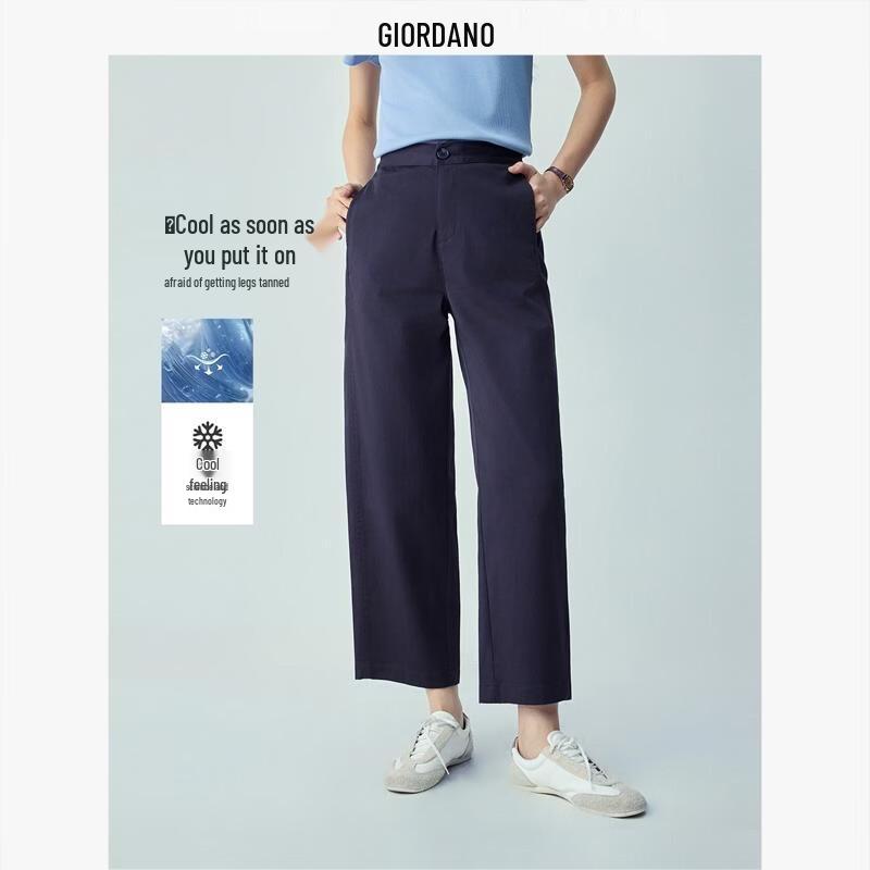 Giordano Women's Cooling UV Protection Straight Leg Cropped Casual Pants