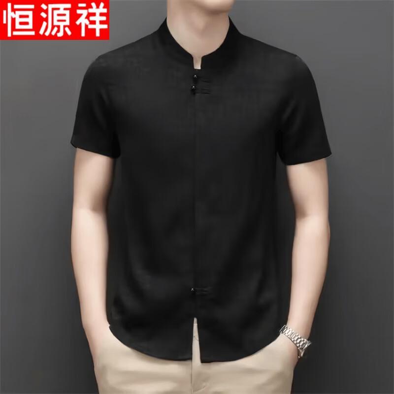 Hengyuanxiang Men s Stand-Collar Chinese Style Printed Short-Sleeve Shirt 180