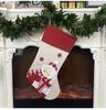 Customized Large Christmas Stocking Santa Snowman Candy Gift Socks Tree Ornament Decorations for Family Holiday Xmas Party Decor
