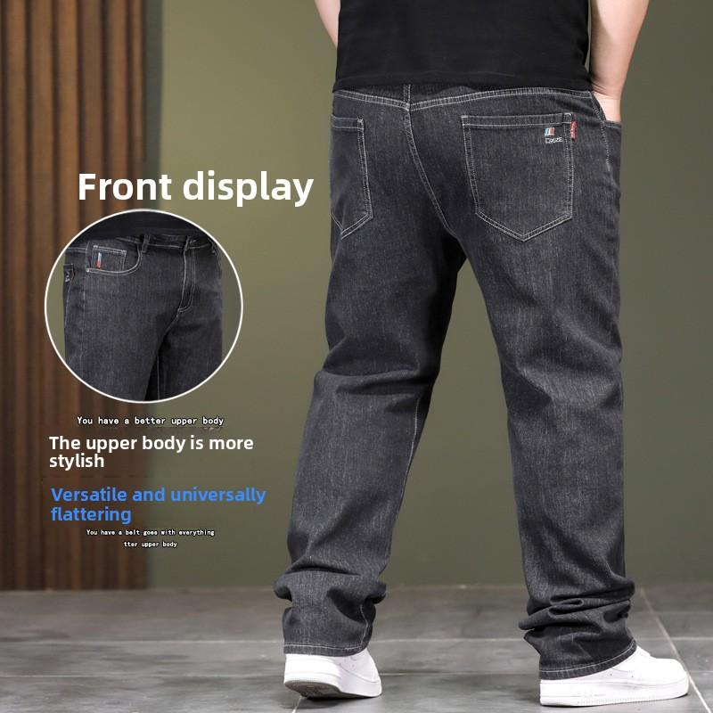 Plus Size Men's Denim Trousers Spring/Autumn Loose-Fit Stretch Straight-Leg Dad Pants