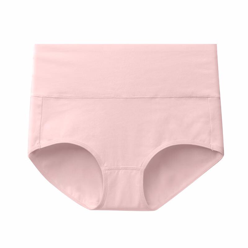 Damen Hohe Taille Baumwolle Nahtlos Slips 3er-Pack