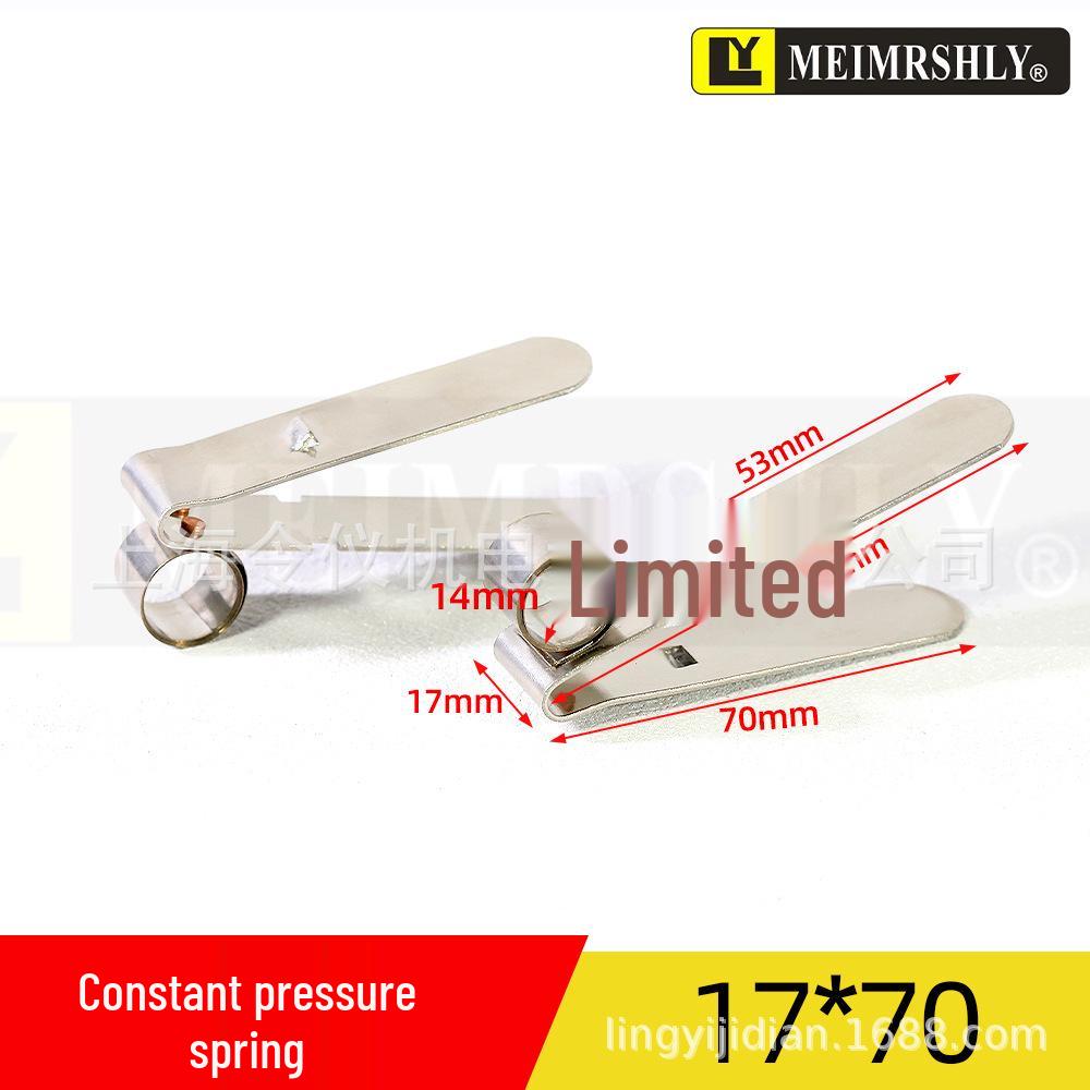 Marine Tail Shaft Grounding Copper-Carbon Brush 10-50M Ship Sizes