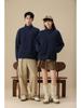 Autumn/Winter Fleece Stand-Up Collar Sweatshirt with Custom Logo & Embroidery