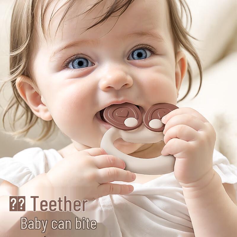 Aozhijia & Disney Baby Activity & Developmental Toys