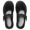 SALOMON X Rx Marie Jeanne 'Black' Sneakers 473632