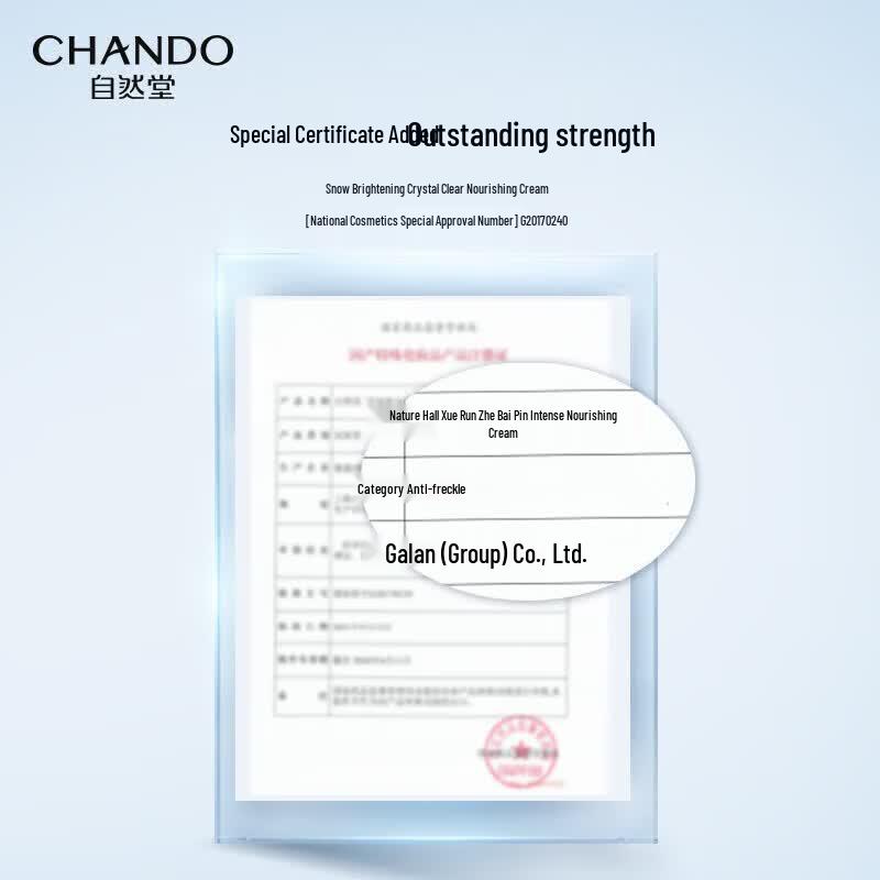 CHANDO Snow Run Whitening Nourishing Cream 50g