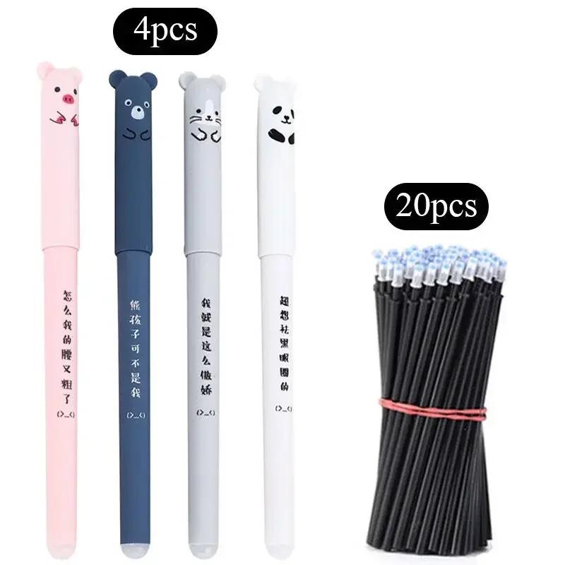 1/26 Pcs/Set Kawaii Erasable Pens Gel Pen Waterproof Gel Ink Stationery School Writing Supplies for Notebook Office Student