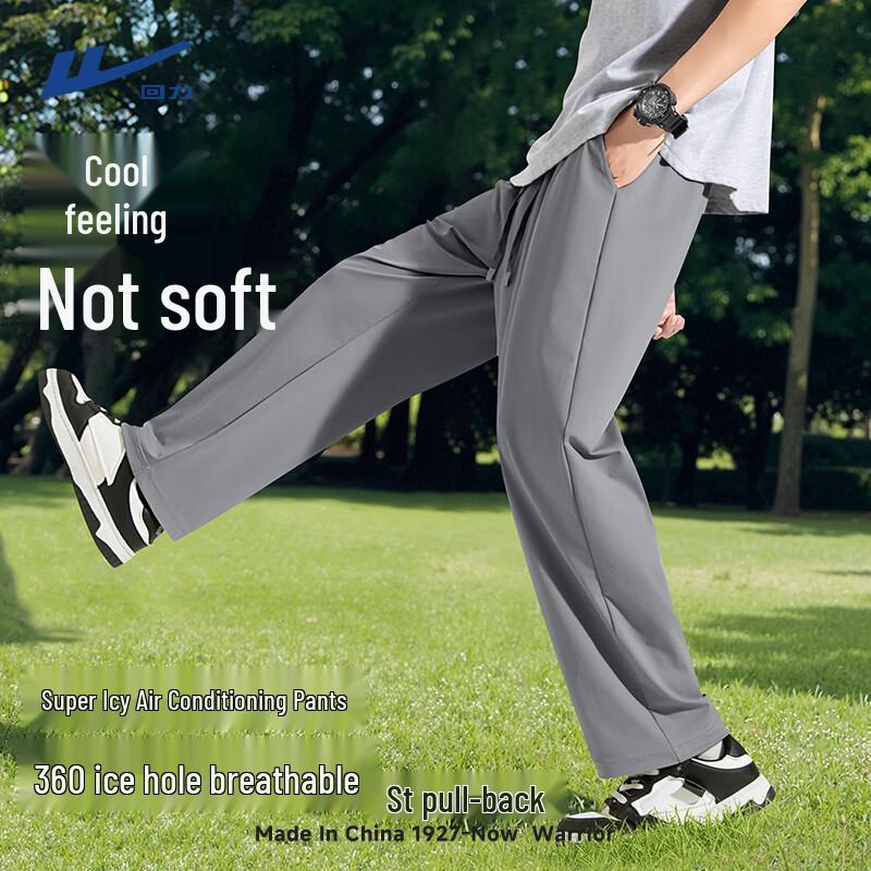 Warrior Men s Ice Silk Casual Straight-Leg Pants 2XL