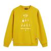 Li Ning Basketball Series Anti-Five Series Letter Round Neck Comfortable Breathable Versatile Loose Sweatshirt Men Sweatshirt Beeswax-Yellow AWDUF79-2