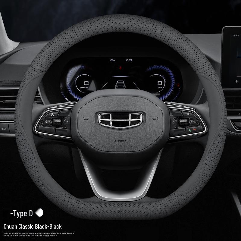 Ultra-Thin Genuine Leather Steering Wheel Cover for Geely Models