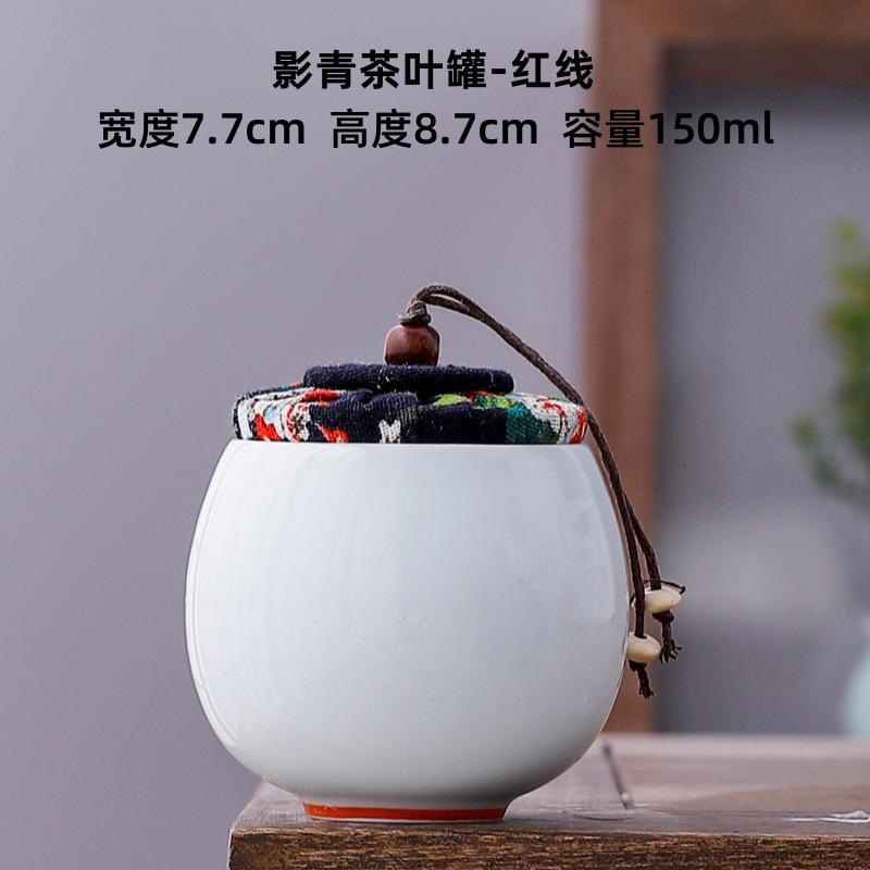 Ceramic Tea Caddy Portable Sealed Travel Tea Jar Candy Coffee Storage Spice Container Tea Boxes Storage Tanks Teaware Caddies