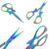 Guitar-Shaped Stainless Steel Tailor Scissors for Nail Art Sewing Embroidery Craft Crossstitch DIY Tools