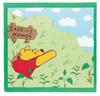 Marushin Baby Bath Disney Winnie the 90 X 90 Item 2305003000 Towel, Pooh, "Pull Tight" Design, Approx. Cm, Number