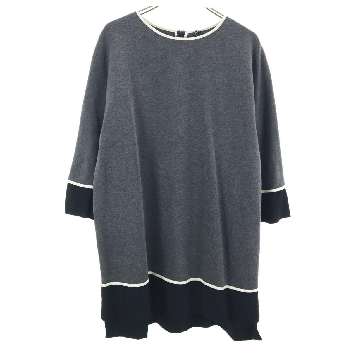 

LIVIANA CONTI сделано в Италии Туника из джерси с рукавом 7/8 40 Женская Б/У