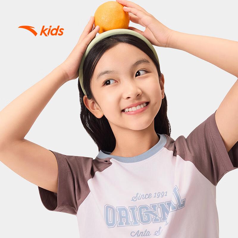 Anta Kids' Unisex Short-Sleeve Lifestyle T-Shirt A72628103