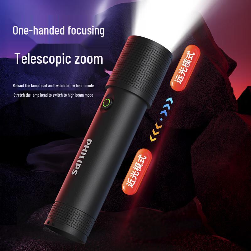 Philips SFL2185 LED Waterproof Flashlight