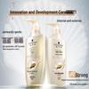 Schwarzkopf Multi-Action Repair & Smooth Conditioner (2x400ml)