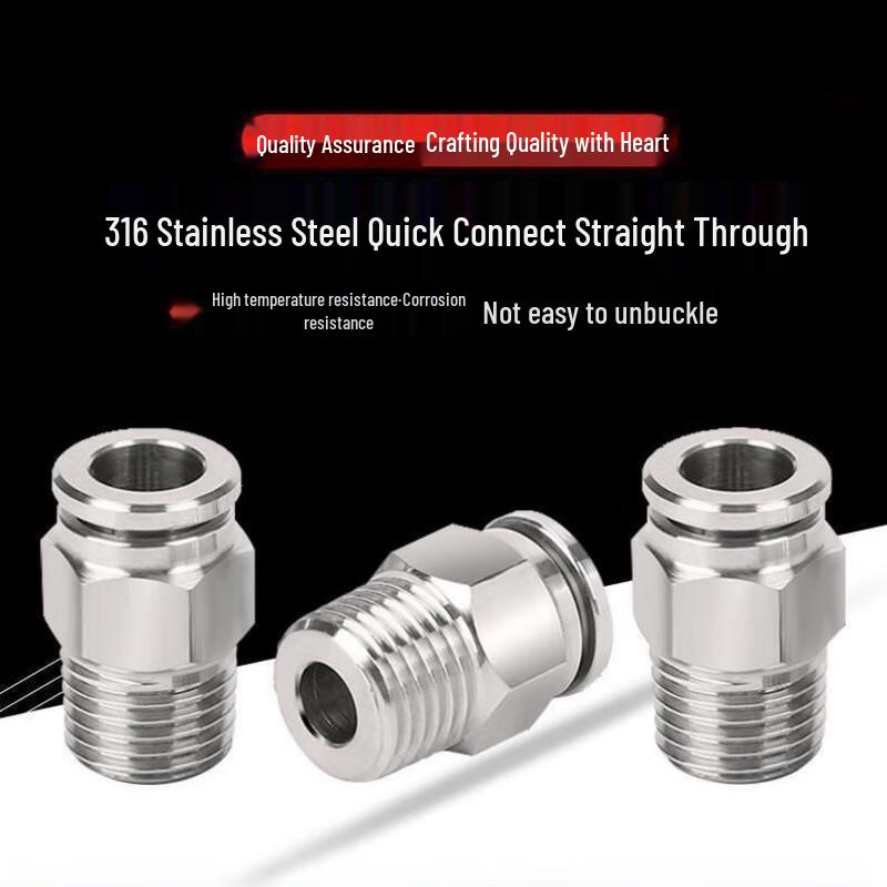 316 Stainless Steel Pneumatic Quick Connect Straight Fitting