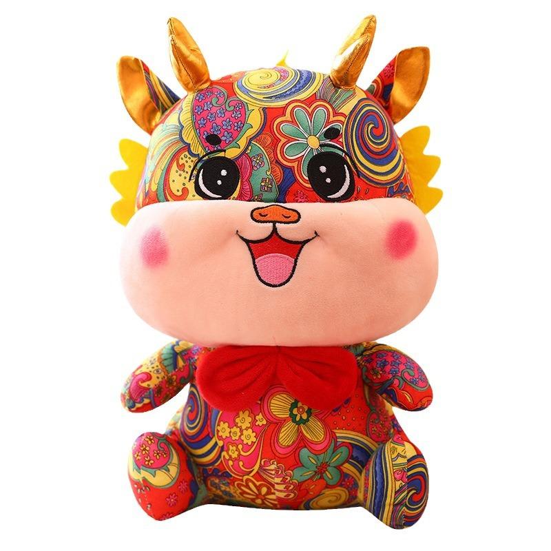 Year of The Dragon Mascot Suede Rich Dragon Zodiac Dragon Plush Toys Doll Company Annual Meeting Gift