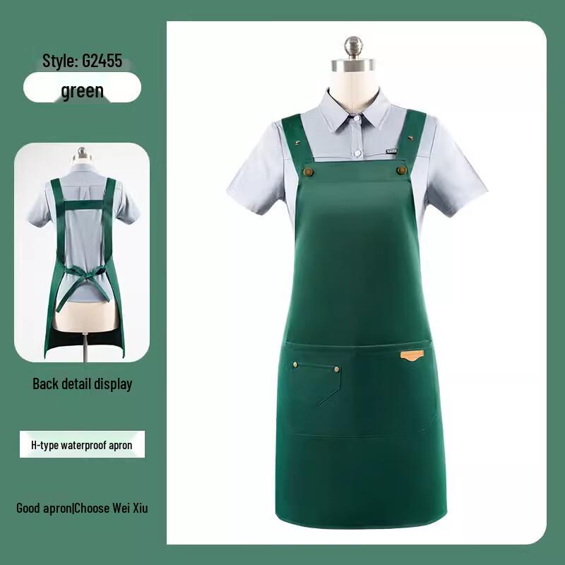 Водонепроницаемый зеленый фартук без рукавов
