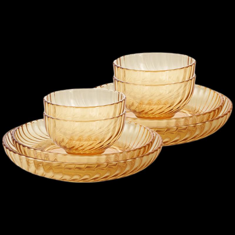 Corning VISIONS Amber Heat-Resistant Glass 8-Piece Dinnerware Set
