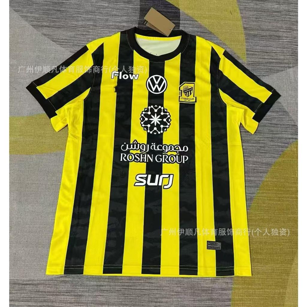 25-26 Upset Birmingham, Granada, Salagora, Bohemian Olympiacos, Football Jersey