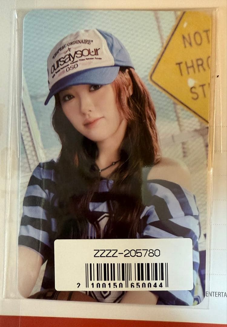 

[USED] Rio Season s Greetings - FC Benefits