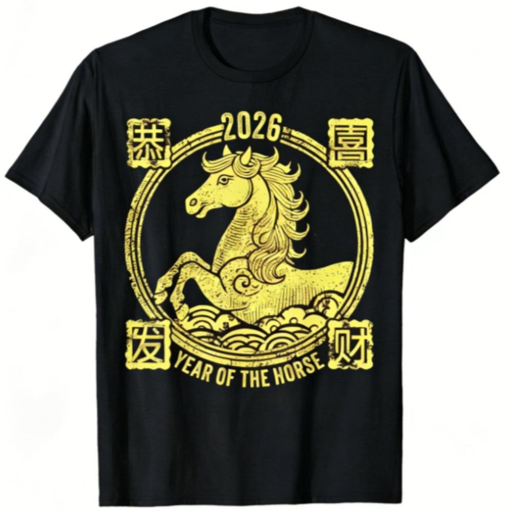 

Vintage Horse 2026 Happy New Year Tshirt Chinese New Year of The Horse T-Shirt Women Holiday Shirt Fashion Cotton Tee XL