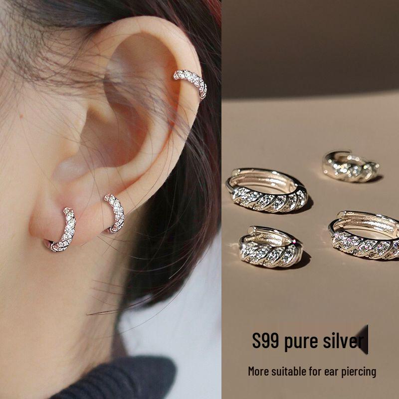 

Sparkling Zircon Hoop Earrings for Women - Elegant Summer Design 6MM Pair