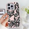 LZ5 Butterfly Black Gold Snake Soft Phone Case for Samsung S24 Ultra S23 Plus S21 FE A16 A54 A52 A06 Infinix Hot 40 Lens Protection Shockproof Cover