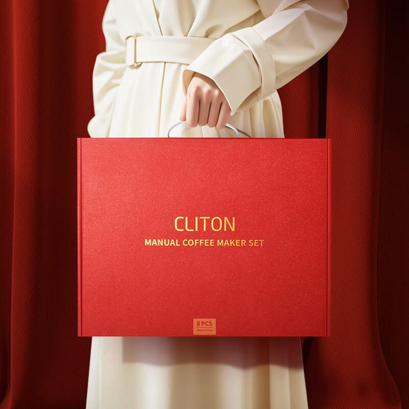 CLITON Ruční kávomlýnek Pour-Over Dárková sada