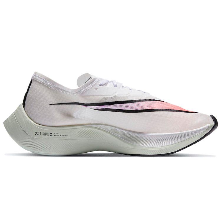 Nike ZoomX Vaporfly Next% 'Hyper Jade' AO4568-102