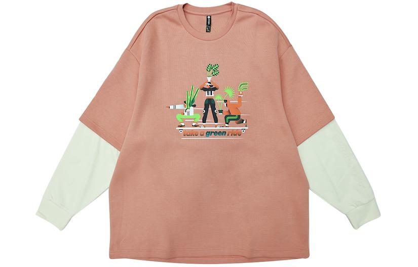 Adidas Neo Sweatshirt Unisex Orange IS2794 L