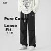CLOR Pure Cotton Cargo Pants for Men, Spring And Summer Paratrooper Casual Loose-Fit Straight-Leg Trousers, CM02 Black XL