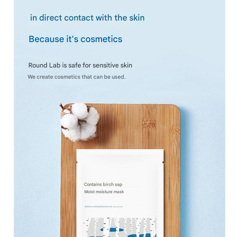 ROUND LAB Birch Juice Moisturizing Mask Sheet 10 Sheet