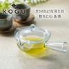 KOGU Made In Resin with Lightweight and a Strainer and Measuring Perfect for Outdoor and A Stylish Gift for or Any Special Product Shimomura Teapot,