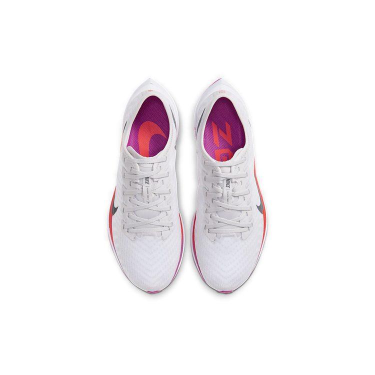 Nike Zoom Pegasus Turbo 2 Vast Grey White Women's AT8242-009