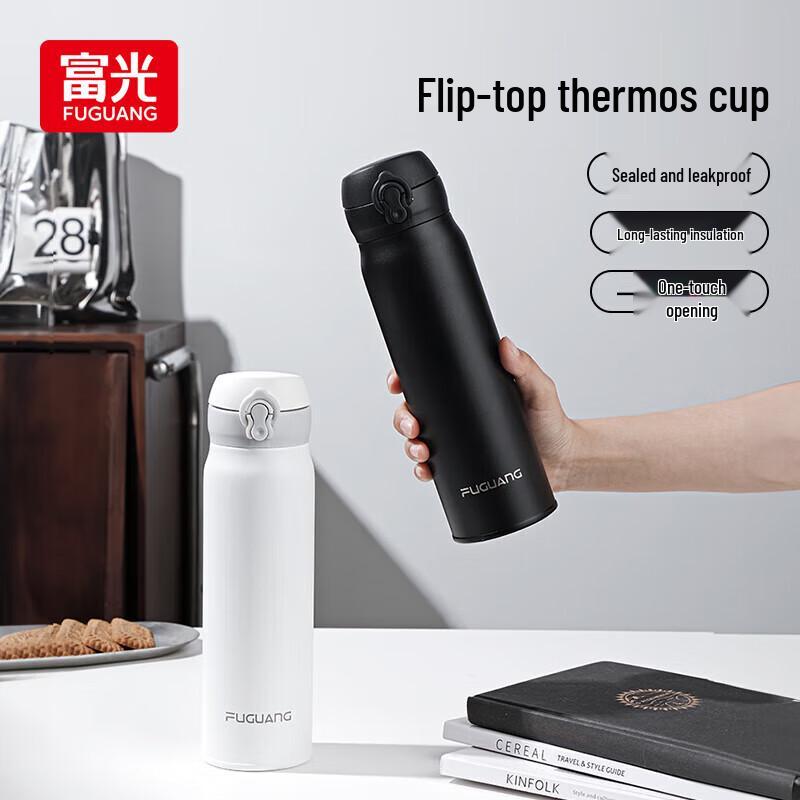 Fuguang 600ml Insulated Stainless Steel Water Bottle