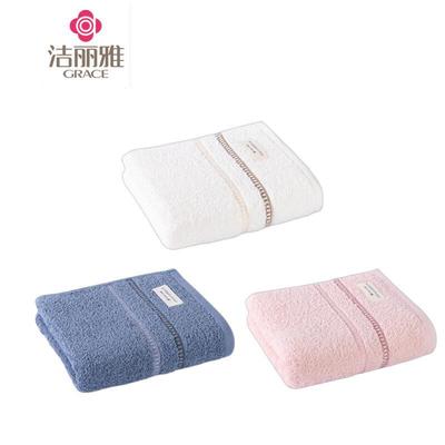 Xinjiang Cotton Face Towel 3-Pc Gift Set