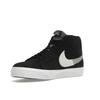 Nike Zoom Blazer Mid Premium SB Mosaic Pack - Black Wolf Grey Unisex Sneakers Cool-Grey White DA8854-001