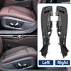Car Front Left Right Seat Side Support Frame Panel Bracket Cover For BMW X5 X6 F15 F16 F85 F90 52107317458 52107317459
