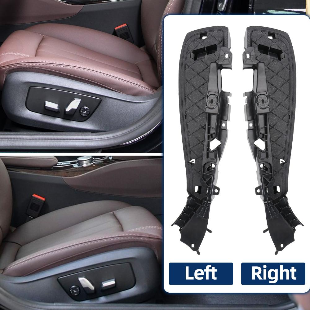 Car Front Left Right Seat Side Support Frame Panel Bracket Cover For BMW X5 X6 F15 F16 F85 F90 52107317458 52107317459