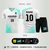 Unisex Breathable Short Sleeve Soccer Training Jersey