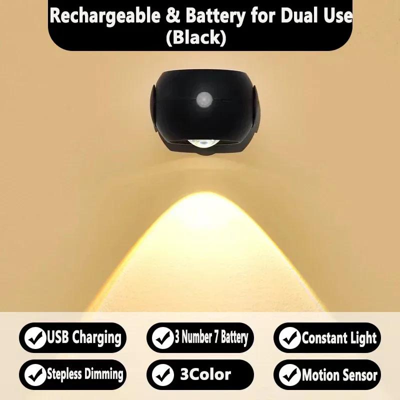 Led Motion Sensor Wall Lamp Touch 360 Rotatable USB Recharge Wireless Portable Night Light For Bedroom Reading Lamp