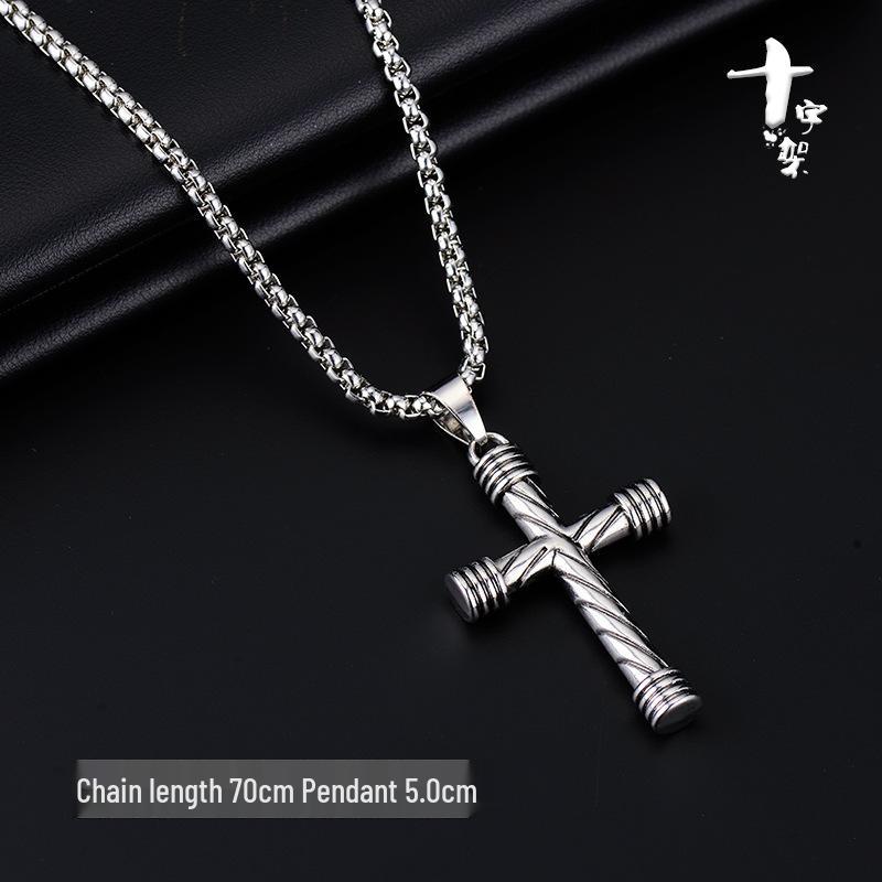 Trendy Men's Clavicle Necklace: Versatile, High-End, Simple Hip Hop Jewelry