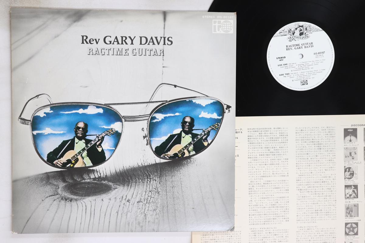 

LP Record REV GARY DAVIS - Ragtime Guitar IRS80187 TRANSATLANTIC 1971 Japan Blues Used