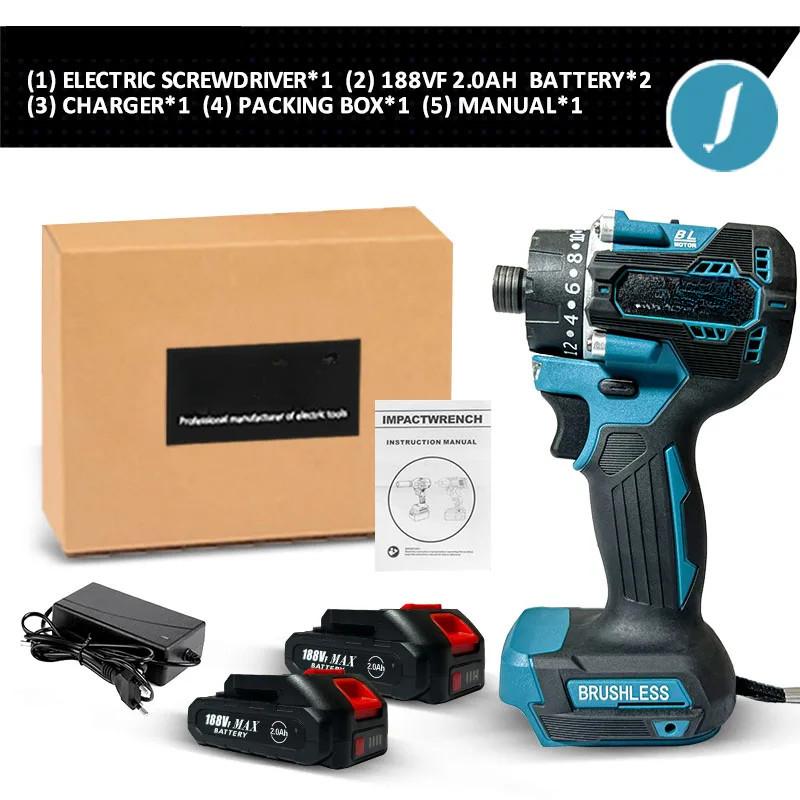 20+1 Torque Brushless Electric Screwdriver Rechargeable Cordless Electric Drill Screw Driver Household Power Tool Set