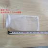 Nylon Filter Bag 100 Mesh Fine Nylon Mesh Filter Bag Durable Reusable Nylon Filter Bag for Liquid Solid Separation and Filtration Use