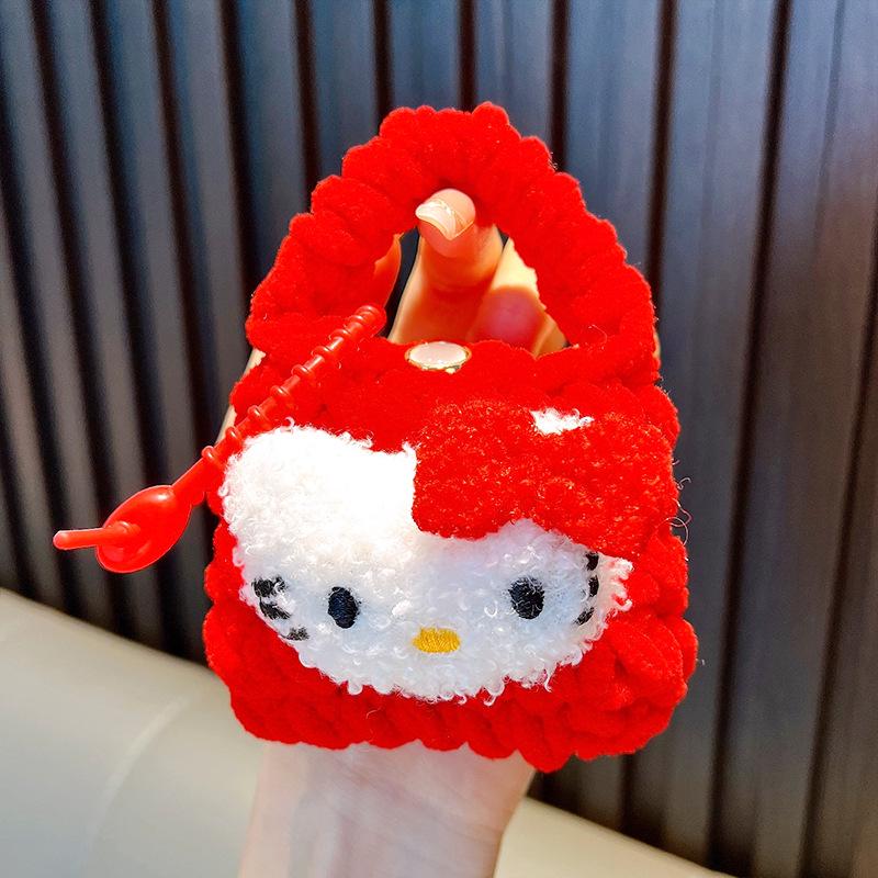 Hand-Woven Plush Persimmon Good Luck Keychain Pendant